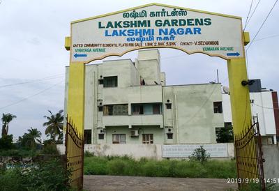 Project Image of 542.0 - 1084.0 Sq.ft 1 BHK Apartment for buy in DLS Lakshmi Garden