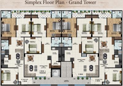 Project Image of 1050.0 - 3400.0 Sq.ft 2 BHK Apartment for buy in RB Heights