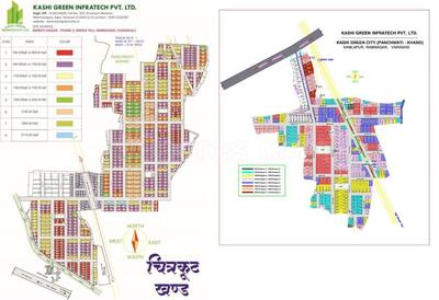 Kashi Green Infratech Green City Site Plan 4