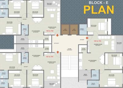 Project Image of 822.47 - 875.43 Sq.ft 3 BHK Apartment for buy in Upasana Tirupati Residency