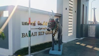 Project Image of 654.0 - 3007.0 Sq.ft Residential Plot Plot for buy in Balaji KCP Garden