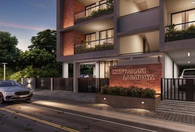 Project Image of 1184.57 - 1236.67 Sq.ft 3 BHK Apartment for buy in Chintamani Aaradhya