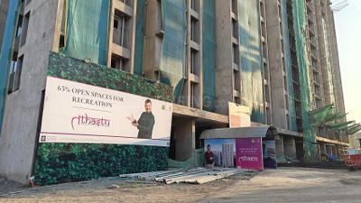 Project Image of 291.38 - 321.41 Sq.ft 1 BHK Apartment for buy in Green Square Bldg 2A