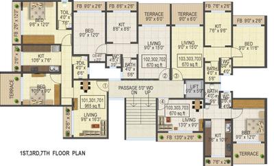 Project Image of 263.0 - 1239.0 Sq.ft 1 RK Apartment for buy in Suvarna Dattaram Tower