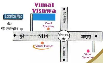 Project Image of 373.0 - 421.0 Sq.ft 1 BHK Apartment for buy in Sagar Prabhale Vimal Vishwa Phase I