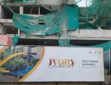 Project Image of 3520 Sq.ft 4 BHK Apartment / Flat for sale in Shilaj for Rs. 20416000
