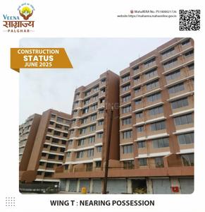 Project Image of 246.0 - 387.0 Sq.ft 1 RK Apartment for buy in Veena Samrajya Sector VIII