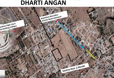Gallery Cover Pic of Dharti Angan