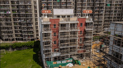 Project Image of 1361.0 - 2089.0 Sq.ft 4 BHK Apartment for buy in Adani Samsara Avasa