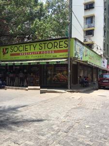 Kamla Vastu Main Other 1