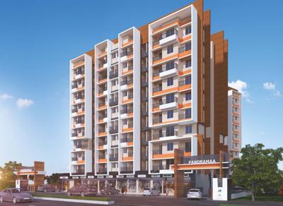 Kakade Panoramaa Images for Project 1