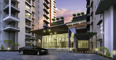 Project Image of 4395.0 - 5440.0 Sq.ft 4 BHK Apartment for buy in Jayabheri The Peak