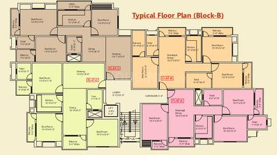 Project Image of 825.0 - 1490.0 Sq.ft 2 BHK Apartment for buy in M Tech Aziz Shakeela Tower