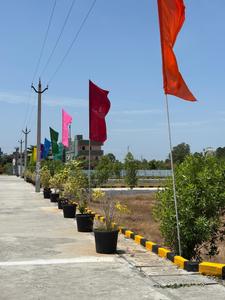 Project Image of 682.0 - 2660.0 Sq.ft Residential Plot Plot for buy in Premier Nile Nagar Phase II