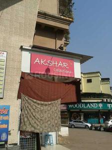 Project Image of 0.0 - 688.89 Sq.ft 2 BHK Apartment for buy in Sadguru Plaza