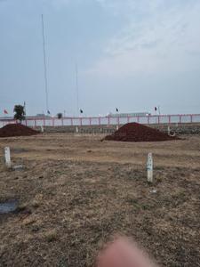 Project Image of 327.33 - 1279.51 Sq.ft Residential Plot Plot for buy in Metro City Colony
