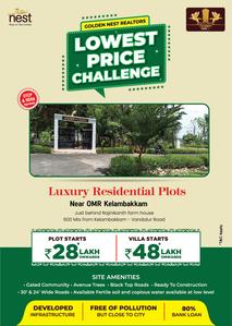 Project Image of 762.0 - 1250.0 Sq.ft Residential Plot Plot for buy in Golden County Phase 1