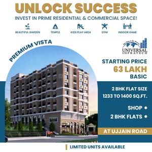 Project Image of 1271 Sq.ft 2 BHK Apartment / Flat for sale in Jakhya for Rs. 6355000