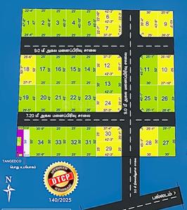 Project Image of 638.0 - 2526.0 Sq.ft Residential Plot Plot for buy in Star LG Garden