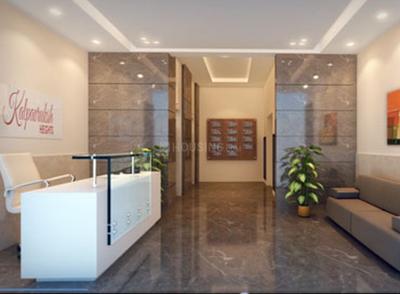 Project Image of 370.0 - 708.0 Sq.ft 1 BHK Apartment for buy in Sethia Kalpavruksh Heights