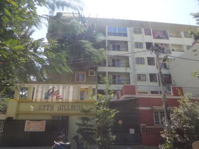 5 Elements Saketh HIllside Elevation 2