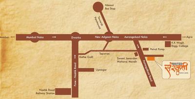 Project Image of 372.0 - 596.0 Sq.ft 1 BHK Apartment for buy in United Sanskruti Phase I