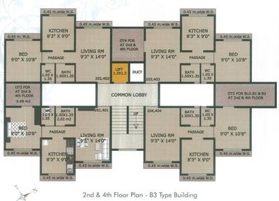 Project Image of 324.0 - 369.0 Sq.ft 1 BHK Apartment for buy in Dreamz Park Freesia Flora Iris Zinnia Aster And Tulip