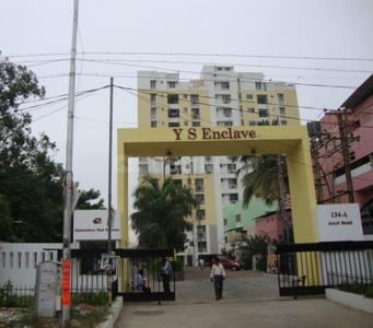 Project Image of 980.0 - 1259.0 Sq.ft 2 BHK Apartment for buy in Appaswamy YS Enclave