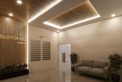 Project Image of 651.0 - 654.98 Sq.ft 2 BHK Apartment for buy in Shayona Sarvopari 2