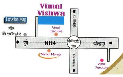 Project Image of 373.0 - 421.0 Sq.ft 1 BHK Apartment for buy in Sagar Prabhale Vimal Vishwa Phase I