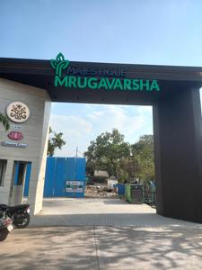 Project Image of 906.0 - 1028.0 Sq.ft 2 BHK Apartment for buy in Majestique Mrugavarsha Phase II