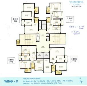 Project Image of 719.0 - 1460.0 Sq.ft 2 BHK Apartment for buy in HDIL Whispering Towers