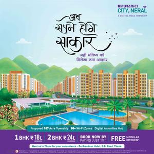 Project Image of 329.0 - 427.0 Sq.ft 1 BHK Apartment for buy in Puraniks City Sector 1