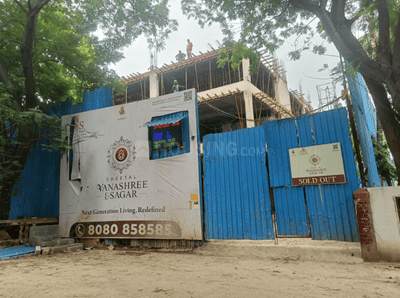 Project Image of 300.53 - 699.01 Sq.ft 1 BHK Apartment for buy in DGS Sheetal Sagar Darshan And Vanashree