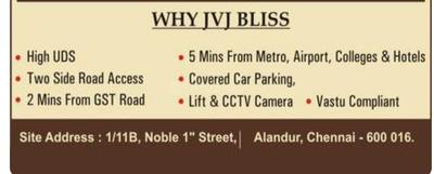 Project Image of 736.0 - 1083.0 Sq.ft 2 BHK Apartment for buy in JVJ Bliss