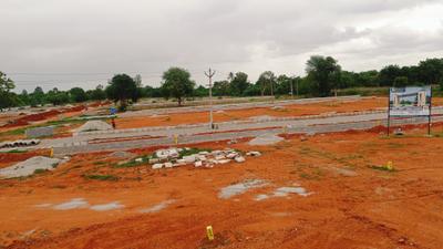 Project Image of 1350.0 - 1800.0 Sq.ft Residential Plot Plot for buy in Western County