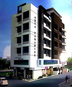 Arya Paradise Elevation 1