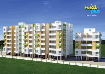 Project Image of 425.0 - 590.0 Sq.ft 1 BHK Apartment for buy in Bhandari NeaPlus