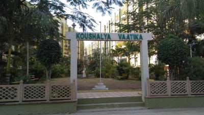 Project Image of 0.0 - 1114.0 Sq.ft 3 BHK Apartment for buy in Kemtani Koushalya My Homes