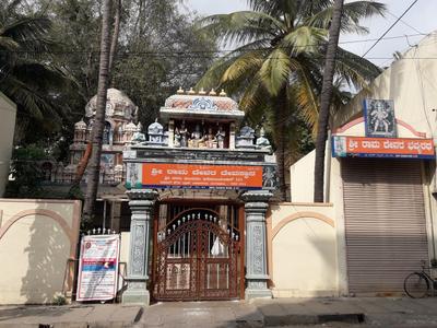 Project Image of 0.0 - 743.0 Sq.ft 2 BHK Apartment for buy in Asha Kiran Apartment