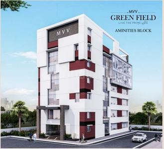 Project Image of 1154.0 - 2463.0 Sq.ft 2 BHK Apartment for buy in MVV Towers