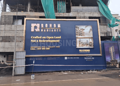 Project Image of 471.03 - 1109.65 Sq.ft 1 BHK Apartment for buy in Rohom Radiance