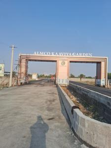 Project Image of 467.0 - 3557.0 Sq.ft Residential Plot Plot for buy in Kaaviya Garden