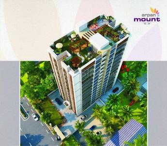 Krishna Arpan Mount Elevation 1
