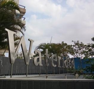 Project Image of 1138.0 - 1553.0 Sq.ft 2 BHK Apartment for buy in Trimurti Wateridge