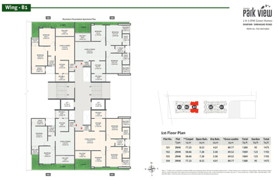 Project Image of 1100 Sq.ft 2 BHK Apartment / Flat for sale in Dhayari for Rs. 6500000