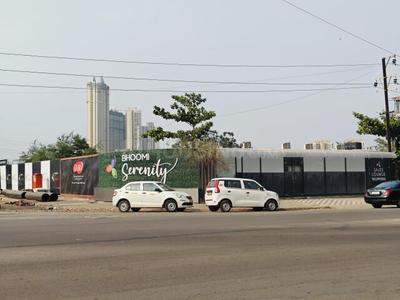 Project Image of 638.0 - 826.0 Sq.ft 2 BHK Apartment for buy in Gajra Bhoomi Serenity