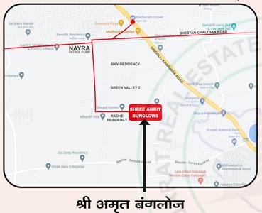 Project Image of 468.88 - 1076.39 Sq.ft Residential Plot Plot for buy in Shree Amrit Bunglows