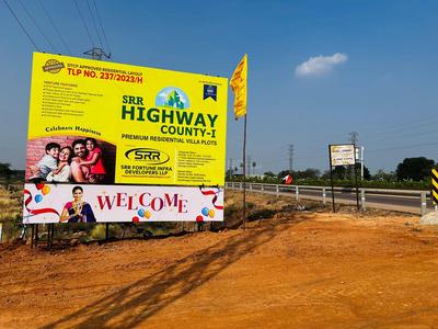 Gallery Cover Pic of SRR Highway County 1