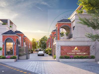 Shreemaan Aatmiya Galaxy Resicom 1 Elevation 1